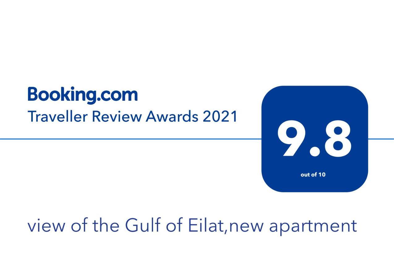 Sky Eilat Luxury Home - סקיי אילת בית יוקרתי Luaran gambar